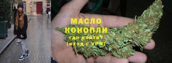 каннабис Наволоки